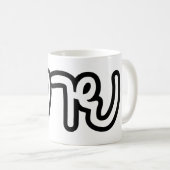 Thai (moederlijk) grootmoeder - ย า ย/Yai Koffiemok (Voorkant rechts)