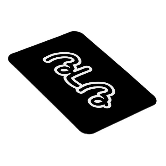 Thai (moederlijk) grootmoeder - ย า ย/Yai Magneet (Rechterzijde)