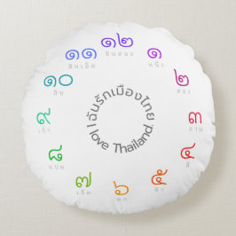 Thai Numbers Sierkussen "I Love Thailand" Rond Kussen