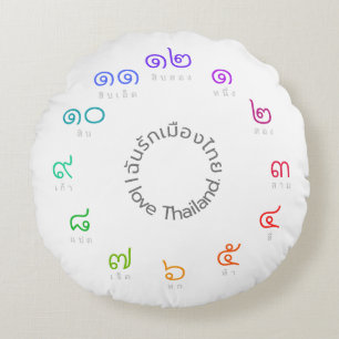 Thai Numbers Sierkussen "I Love Thailand" Rond Kussen