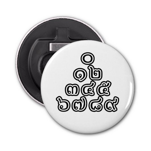 Thai Nummers piramid ♦ Thai Taalscript ♦ Button Flesopener (Voorkant)