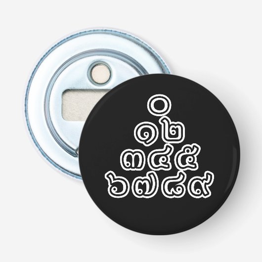 Thai Nummers piramid ♦ Thai Taalscript ♦ Button Flesopener (Voorkant)