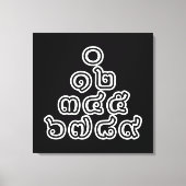 Thai Nummers piramid ♦ Thai Taalscript ♦ Canvas Afdruk (Voorkant)
