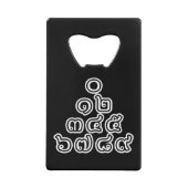 Thai Nummers piramid ♦ Thai Taalscript ♦ Creditkaart Flessenopener (Voorkant)