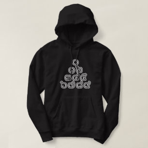 Thai Nummers piramid ♦ Thai Taalscript ♦ Hoodie