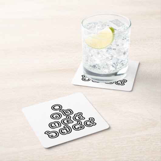 Thai Nummers piramid ♦ Thai Taalscript ♦ Kartonnen Onderzetters (Insitu)