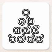 Thai Nummers piramid ♦ Thai Taalscript ♦ Kartonnen Onderzetters (Voorkant)