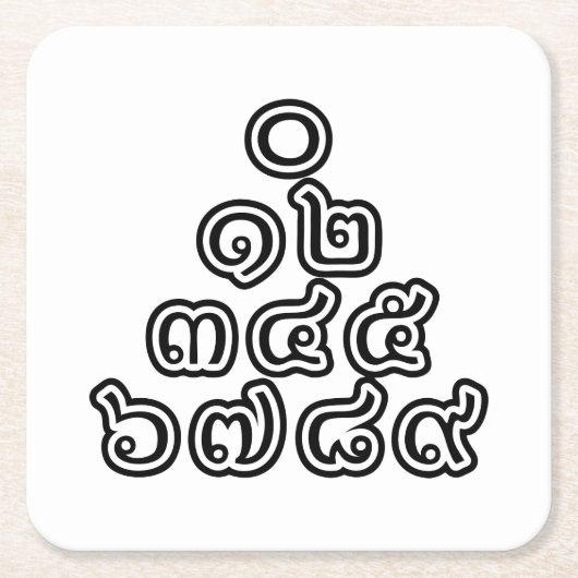 Thai Nummers piramid ♦ Thai Taalscript ♦ Kartonnen Onderzetters (Voorkant)