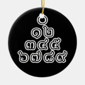 Thai Nummers piramid ♦ Thai Taalscript ♦ Keramisch Ornament (Voorkant)