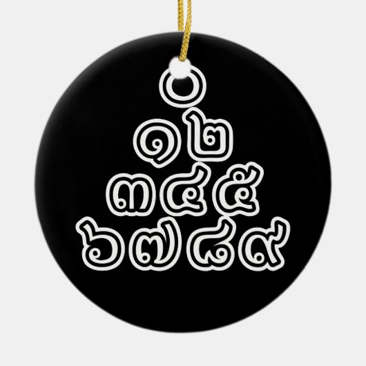 Thai Nummers piramid ♦ Thai Taalscript ♦ Keramisch Ornament (Voorkant)