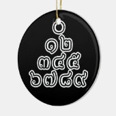 Thai Nummers piramid ♦ Thai Taalscript ♦ Keramisch Ornament (Links)