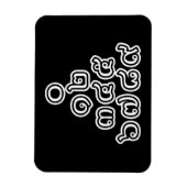 Thai Nummers piramid ♦ Thai Taalscript ♦ Magneet (Verticaal)