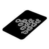 Thai Nummers piramid ♦ Thai Taalscript ♦ Magneet (Linkerzijde)