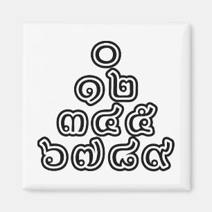 Thai Nummers piramid ♦ Thai Taalscript ♦ Magneet