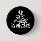 Thai Nummers piramid ♦ Thai Taalscript ♦ Ronde Button 5,7 Cm (Voorkant)