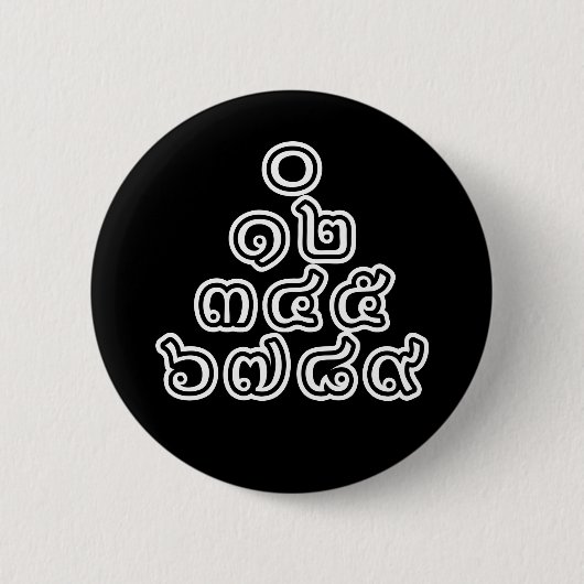 Thai Nummers piramid ♦ Thai Taalscript ♦ Ronde Button 5,7 Cm (Voorkant)