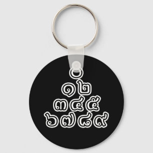 Thai Nummers piramid ♦ Thai Taalscript ♦ Sleutelhanger