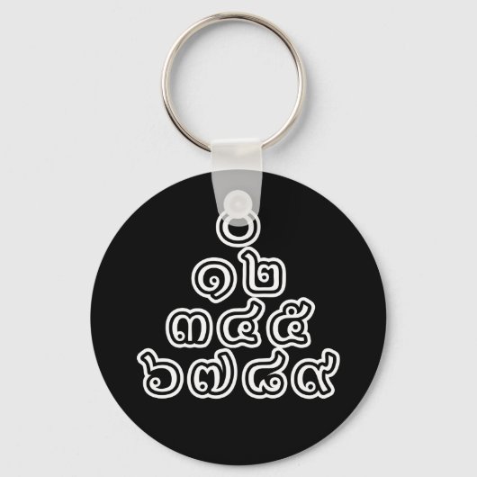 Thai Nummers piramid ♦ Thai Taalscript ♦ Sleutelhanger (Voorkant)