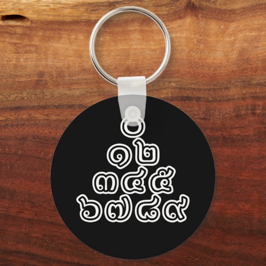Thai Nummers piramid ♦ Thai Taalscript ♦ Sleutelhanger (Voorkant)