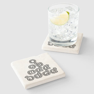 Thai Nummers piramid ♦ Thai Taalscript ♦ Stenen Onderzetter