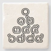 Thai Nummers piramid ♦ Thai Taalscript ♦ Stenen Onderzetter (Voorkant)
