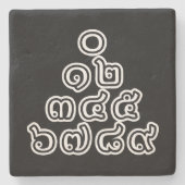 Thai Nummers piramid ♦ Thai Taalscript ♦ Stenen Onderzetter (Voorkant)