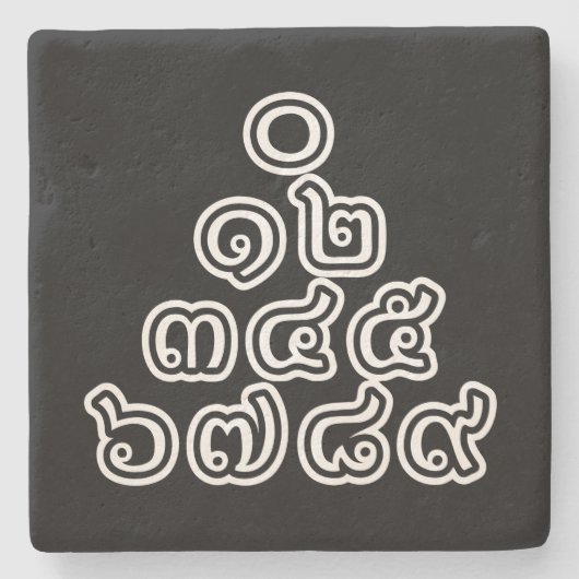 Thai Nummers piramid ♦ Thai Taalscript ♦ Stenen Onderzetter (Voorkant)