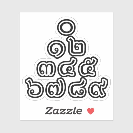 Thai Nummers piramid ♦ Thai Taalscript ♦ Sticker (Vel)