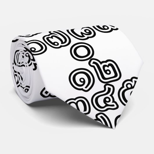 Thai Nummers piramid ♦ Thai Taalscript ♦ Stropdas (Opgerold)