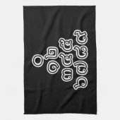 Thai Nummers piramid ♦ Thai Taalscript ♦ Theedoek (Verticaal)