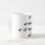 Thai Nummers ♦ Thaise Taalscript ♦ Koffiemok (Voorkant links)