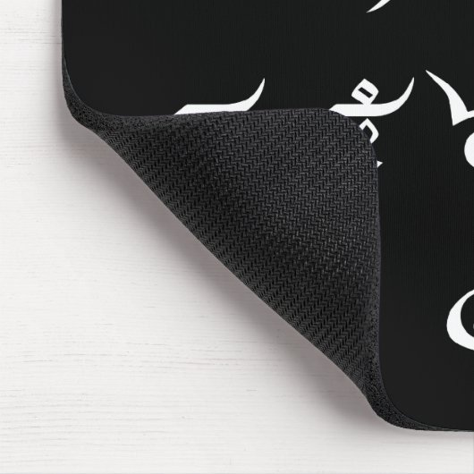 Thai Nummers ♦ Thaise Taalscript ♦ Muismat (Hoek)