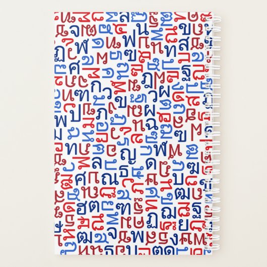 Thai Planner (Achterkant)