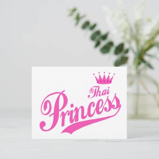 Thai Princess Briefkaart (Staand voorkant)