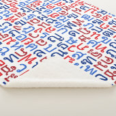 Thai Sherpa Deken (3/4)