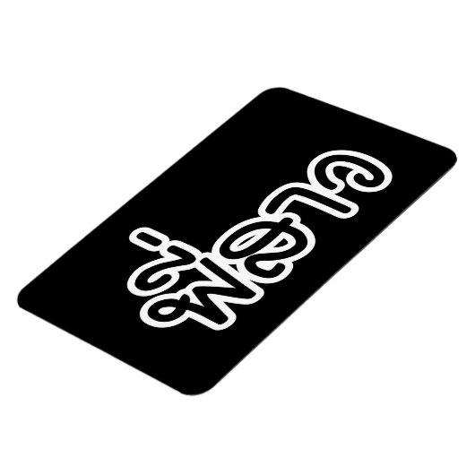 Thai Sister - พี่ ส ว / Phi Sao - Thai Language Magneet (Linkerzijde)