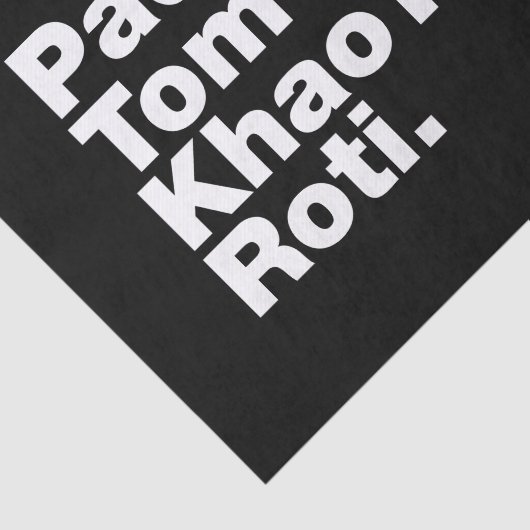 Thai Street Food Tissuepapier (Detail)