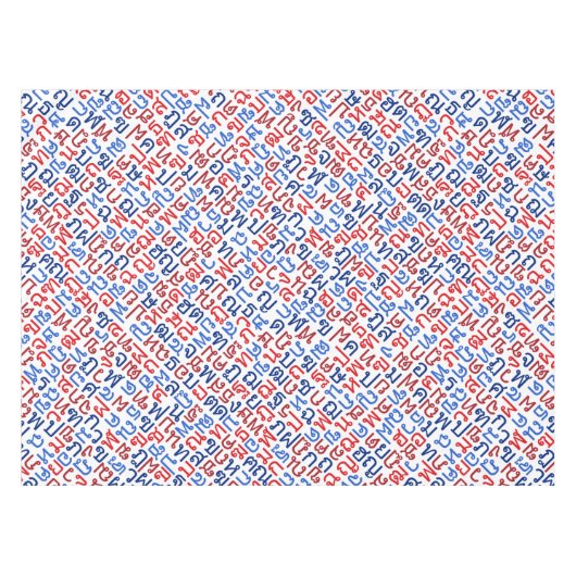 Thai Tafelkleed (Voorkant (Horizontaal))