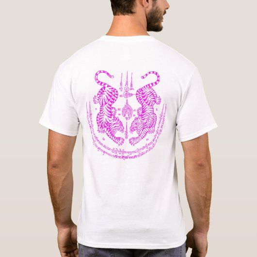 Thai Tattoo Designs Tiger " Yant Suea Koo " Pink T-shirt (Achterkant)