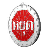 Thai Traffic STOP ⚠ YOOT in het Thaise ⚠ Dartbord (Voorkant Rechts)