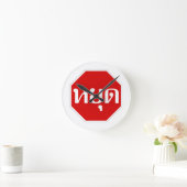 Thai Traffic STOP ⚠ YOOT in het Thaise ⚠ Ronde Klok (Huis)