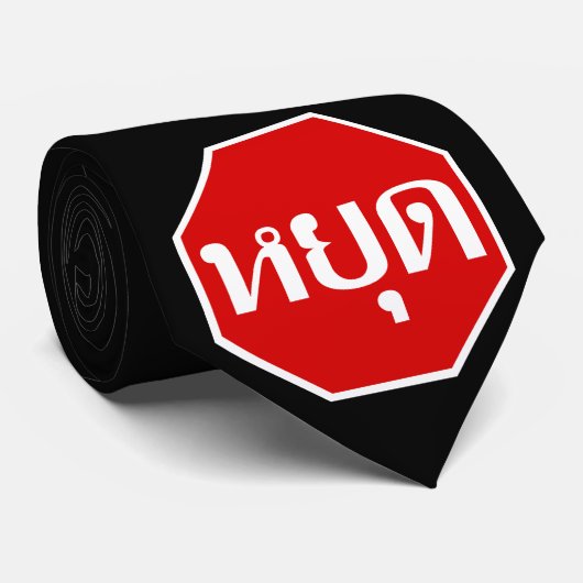 Thai Traffic STOP ⚠ YOOT in het Thaise ⚠ Stropdas (Opgerold)