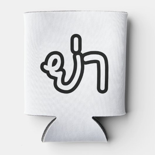 Thai (vaderlijk) grootmoeder - ย่ า / Ya Blikjeskoeler (Voorkant)