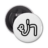 Thai (vaderlijk) grootmoeder - ย่ า / Ya Button Flesopener (Voorkant)