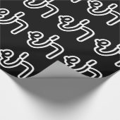 Thai (vaderlijk) grootmoeder - ย่ า / Ya Cadeaupapier (Hoek)