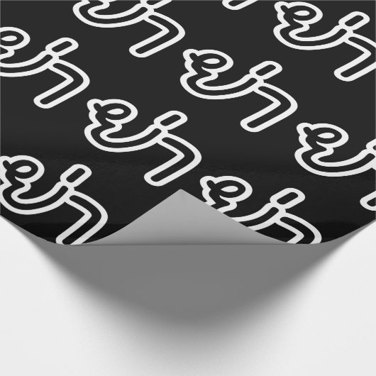 Thai (vaderlijk) grootmoeder - ย่ า / Ya Cadeaupapier (Hoek)