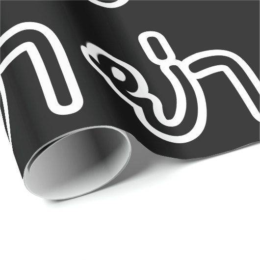 Thai (vaderlijk) grootmoeder - ย่ า / Ya Cadeaupapier (Rol Hoek)