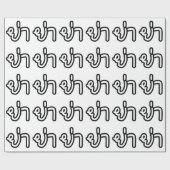 Thai (vaderlijk) grootmoeder - ย่ า / Ya Cadeaupapier (Vlak)