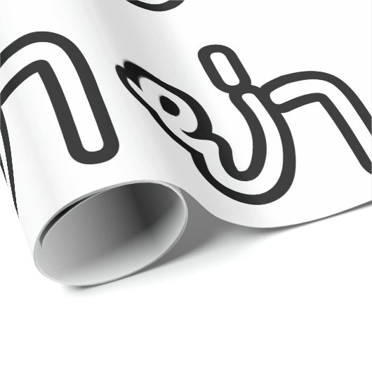 Thai (vaderlijk) grootmoeder - ย่ า / Ya Cadeaupapier (Rol Hoek)