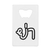 Thai (vaderlijk) grootmoeder - ย่ า / Ya Creditkaart Flessenopener (Voorkant)